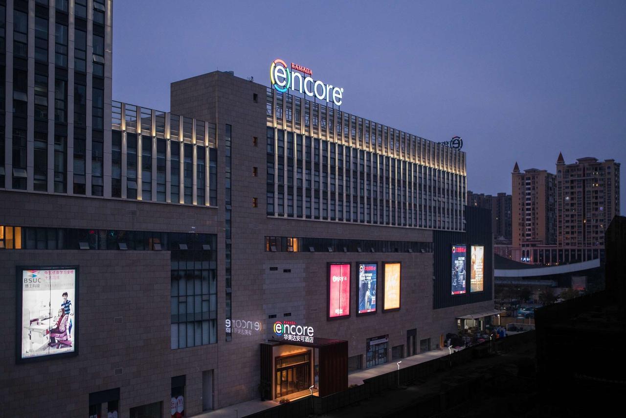 Ramada Encore Jintang Τσενγκντού Εξωτερικό φωτογραφία